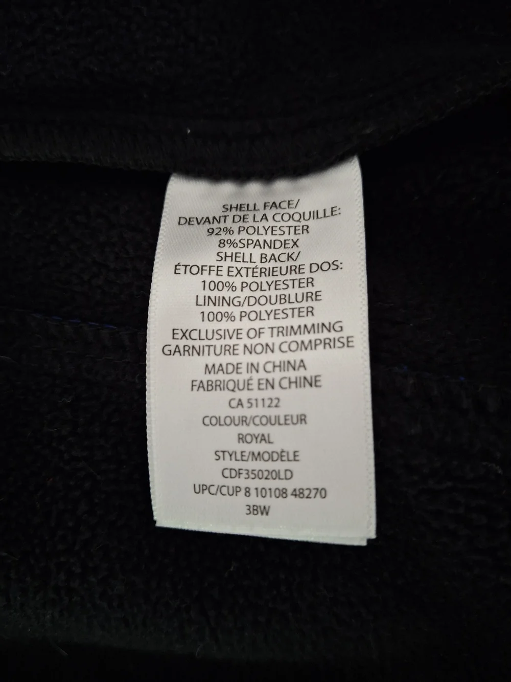 Canadiana NWOT Women's Blue Hooded National Geo Reflective Jacket. Ladies S. - Picture 6 of 13